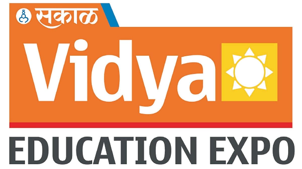 Sakal Vidya Logo
